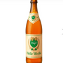 Hopf Weißbier (Flasche)