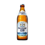 Starnberger Hell - Bier